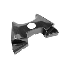 Load image into Gallery viewer, Carbon Fiber Coolant Tank Cover - Ferrari 488 GTB/Spider - FS-CF-FER-488CTC