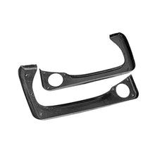 Load image into Gallery viewer, Carbon Fiber Lower Door Panels - Ferrari 360