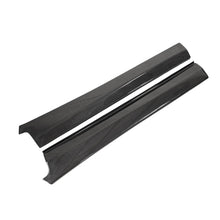 Load image into Gallery viewer, Carbon Fiber Inner Door Sill - Ferrari 360 - FS-CF-FER-3F4IDS-360