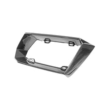 Load image into Gallery viewer, Carbon Fiber Front Bumper Air Intake Finishers - Lamborghini Aventador