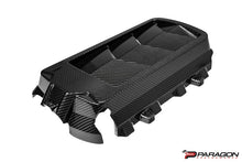 Load image into Gallery viewer, LIGHTWURKZ C8 CORVETTE CARBON FIBER ENGINE COVER