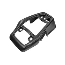 Load image into Gallery viewer, Carbon Fiber Engine Intake Housing Matte - McLaren 570S/540C