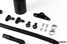 Load image into Gallery viewer, MISHIMOTO C8 CORVETTE CARBON FIBER BAFFLED OIL CATCH CAN - COUPE ONLY