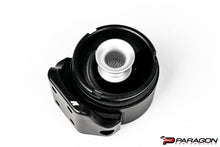 Load image into Gallery viewer, MISHIMOTO C8 CORVETTE CARBON FIBER BAFFLED OIL CATCH CAN - COUPE ONLY