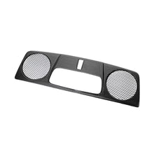 Load image into Gallery viewer, Carbon Fiber Engine Fan Cover 991.1 Porsche - FS-CF-POR-991EFC