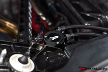 Load image into Gallery viewer, PARAGON PERFORMANCE C8 CORVETTE OIL CATCH CAN - COUPE & CONVERTIBLE