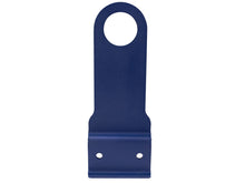 Load image into Gallery viewer, aFe Control PFADT Series Front Tow Hook Chevrolet Corvette C6 05-13