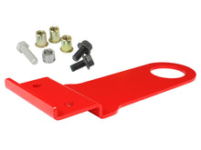 Load image into Gallery viewer, aFe Control PFADT Series Front Tow Hook Chevrolet Corvette C6 05-13