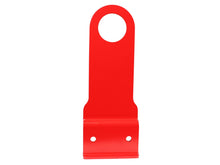Load image into Gallery viewer, aFe Control PFADT Series Front Tow Hook Chevrolet Corvette C6 05-13
