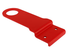 Load image into Gallery viewer, aFe Control PFADT Series Front Tow Hook Chevrolet Corvette C6 05-13