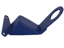 Load image into Gallery viewer, aFe Control PFADT Series Rear Tow Hook Chevrolet Corvette C6 05-13