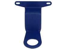 Load image into Gallery viewer, aFe Control PFADT Series Rear Tow Hook Chevrolet Corvette C6 05-13