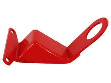 Load image into Gallery viewer, aFe Control PFADT Series Rear Tow Hook Chevrolet Corvette C6 05-13