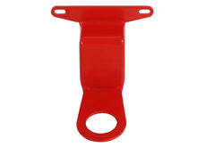 Load image into Gallery viewer, aFe Control PFADT Series Rear Tow Hook Chevrolet Corvette C6 05-13