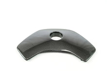 Load image into Gallery viewer, Fabspeed McLaren MP4-12C / 650S Carbon Fiber Coolant Tank Cover - FS.MCL.12C.CFTC