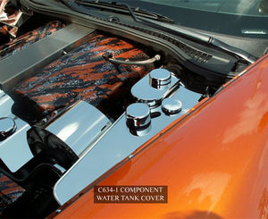 2005-2013 C6 CORVETTE - WATER TANK COVER WCAPS MANUAL TRANS. ONLY  POLISHED STAINLESS STEEL