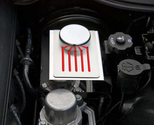 2014-2019 Z06/Z51/ZR1/C7- BRAKE MASTER CYLINDER COVER W/RIBBED SLOTS AUTO TRANS. | POLISHED STAINLESS, CHOOSE COLOR