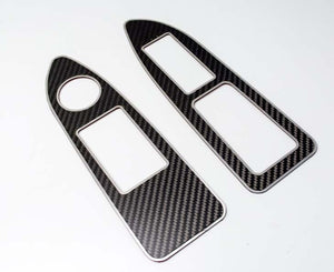 2008-2014 CHALLENGER 5.7/SRT8 - CARBON/FIBER DOOR ARM CONTROL TRIM 2PC | POLISHED STAINLESS TRIM