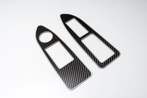 2008-2014 CHALLENGER 5.7/SRT8 - CARBON/FIBER DOOR ARM CONTROL TRIM 2PC | POLISHED STAINLESS TRIM