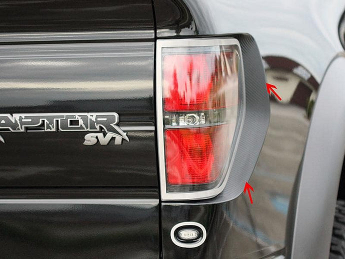 2010-2014 FORD RAPTOR - TAILLIGHT CARBON FIBER WRAP 2PC | VINYL CARBON FIBER