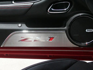 2012-2015 CAMARO ZL1 - DOOR PANEL KICK PLATES 'ZL1' POLISHED LETTERING 2PC | BRUSHED STAINLESS STEEL