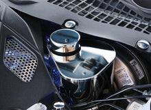 Load image into Gallery viewer, 2015-2023 MUSTANG - MASTER CYLINDER COVER | POLISHED STAINLESS STEEL
