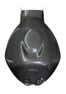 AGM 2017+ GSXR 1000 Carbon Fiber Pro Street Low Pro Tank Shell Made by AG Motorsports