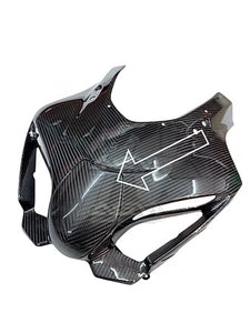 AGM 2017+ GSXR 1000 Carbon Fiber Headlight Delete Made by AG Motorsports