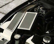 Load image into Gallery viewer, 2015-2020 MUSTANG - FUSE BOX COVER POLISHED STAINLESS W/CARBON FIBER TOP PLATE
