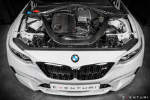 Load image into Gallery viewer, Eventuri BMW F87 M2 Competition / CS S55 Black Carbon Intake
