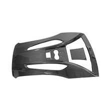 Load image into Gallery viewer, Carbon Fiber Rear Engine Lid Panel - McLaren 570S/540C/570GT
