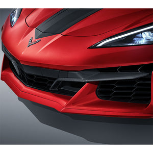 2024 2025 2026 C8 Corvette Z06 Visible Carbon Fiber Front Grille Inserts Bezels without Cameras (Copy)