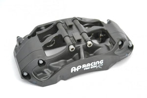 AP RACING BY ESSEX RADI-CAL COMPETITION BRAKE KIT (REAR 9661/355MM) - C8 CORVETTE