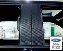 Load image into Gallery viewer, 2009-2014 FORD F-150/RAPTOR - PILLAR POSTS W/CARBON FIBER WRAP 4PC | STAINLESS STEEL/VINYL
