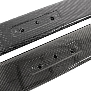 Carbon Fiber Door Sills Aston Martin DBS Vanquish