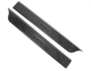 Carbon Fiber Door Sills Aston Martin DBS Vanquish