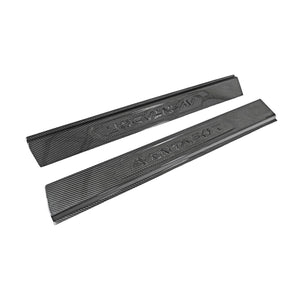 Carbon Fiber Embossed Door Sills - Lamborghini Aventador