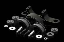 Load image into Gallery viewer, Porsche 958 Cayenne JXB Performance Driveshaft Center Support Bearing Carrier Upgrade
