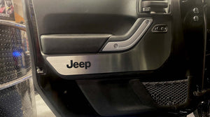 2007-2018 JEEP WRANGLER JK - FRONT DOOR GUARDS BRUSHED W/JEEP LOGO, REAR DOOR BADGES PLAIN BRUSHED 4PC | CHOOSE COLOR