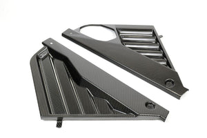 APR PERFORMANCE CORVETTE C8 CARBON FIBER ENGINE PANELS