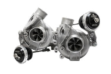 Load image into Gallery viewer, McLaren MP4-12C / 650S PURE900 Turbo Upgrade
