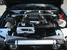 Load image into Gallery viewer, 2011-2013 MUSTANG GT - AIR BOX COVER PERFORATED | FOR K&amp;N INTAKE SYSTEM KN-63-2578
