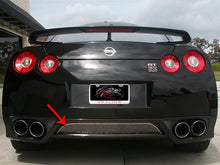 Load image into Gallery viewer, 2010-2013 NISSAN GT-R - GRILLE LASER MESH REAR | POLISHED STAINLESS STEEL
