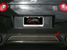 Load image into Gallery viewer, 2010-2013 NISSAN GT-R - GRILLE LASER MESH REAR | POLISHED STAINLESS STEEL
