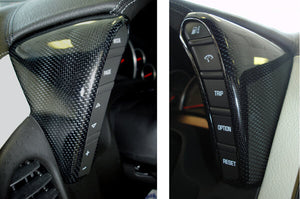 Corvette C6 Carbon Fiber HydroGraphics Full Interior Package - 2005 - 2007 Base / Z06