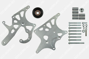 LS Corvette - Alternator / Power Steering Pump Bracket Kit