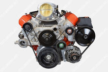 Load image into Gallery viewer, LS Corvette Low Mount Alternator, Power Steering Pump Brackets LSX LS1 LS3 LS2
