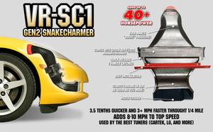 Corvette C6 Vararam Snake Charmer Intake for LS2 2005 - 2007